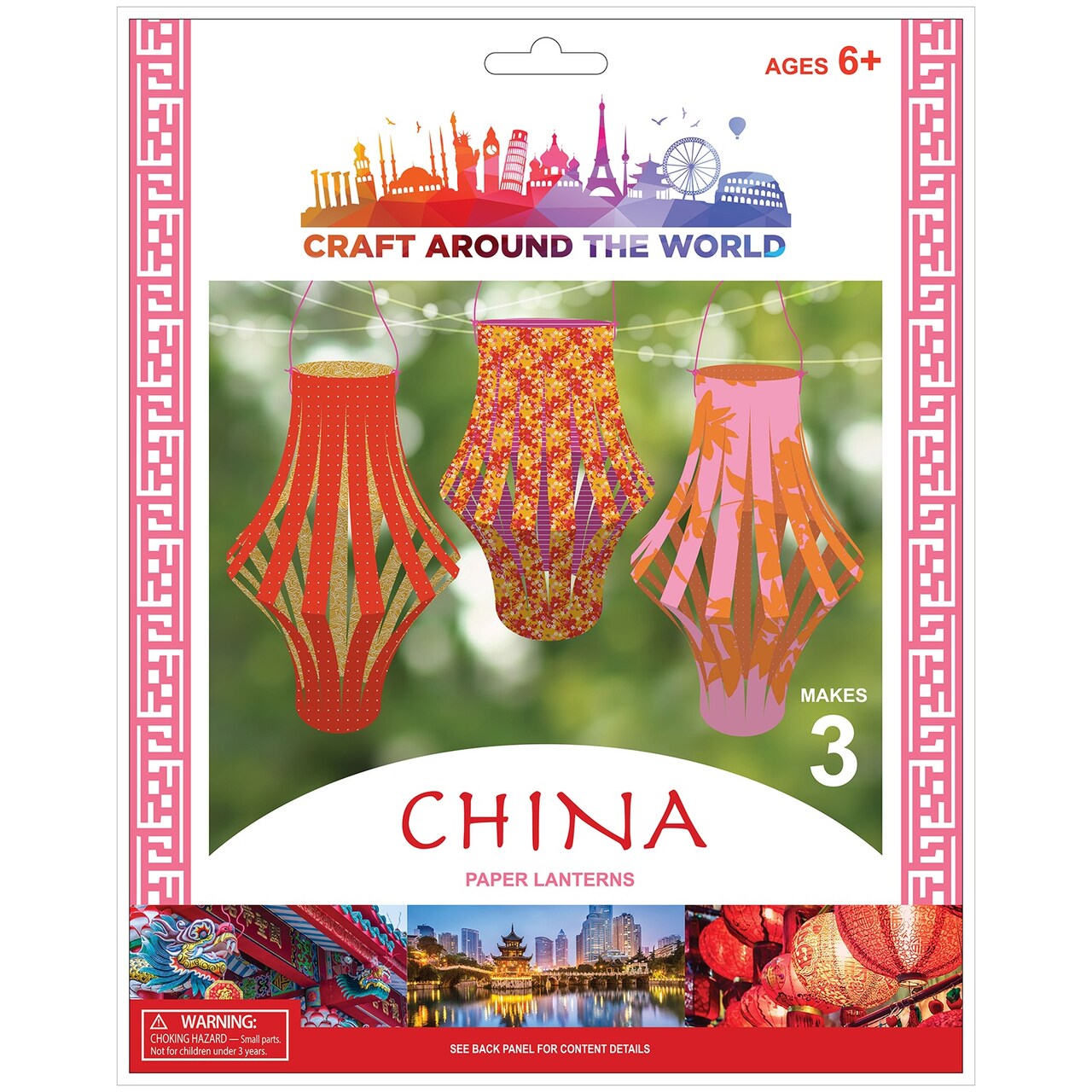 World paper lanterns deals